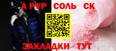 не бодяженный Тара