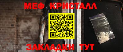 не бодяженный Тверь
