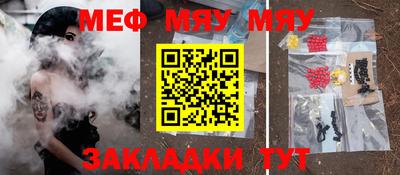 не бодяженный Тверь