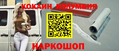 не бодяженный Тверь