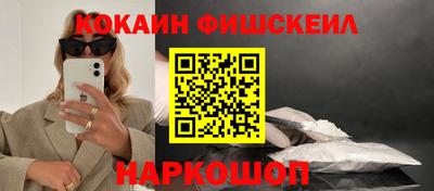 не бодяженный Тара