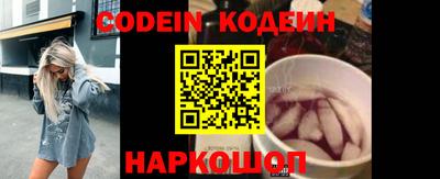не бодяженный Тара