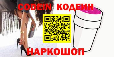 не бодяженный Тверь
