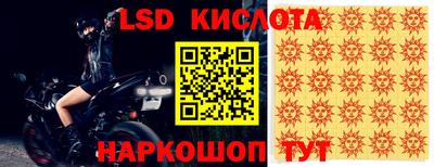 не бодяженный Тара