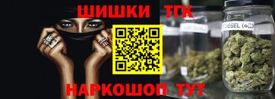 не бодяженный Тара