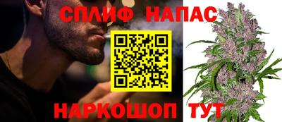 не бодяженный Тверь