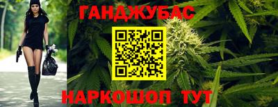не бодяженный Тара
