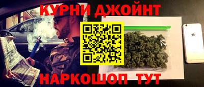 кристаллы Татарск