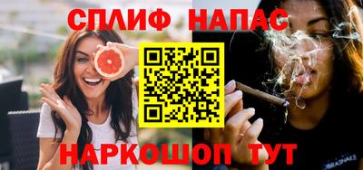 не бодяженный Тверь