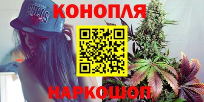 кристаллы Татарск