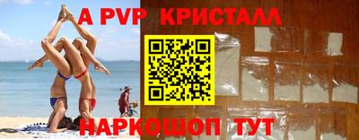 не бодяженный Тверь