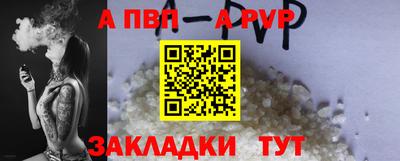 не бодяженный Тверь
