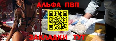 не бодяженный Тара