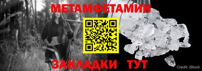 не бодяженный Тверь