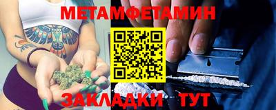 не бодяженный Тара