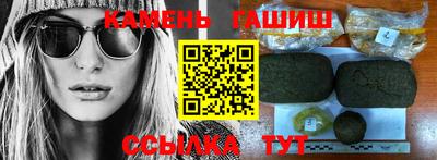 не бодяженный Тверь