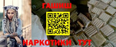 не бодяженный Тверь