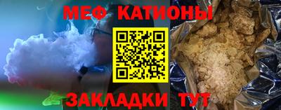 не бодяженный Тара