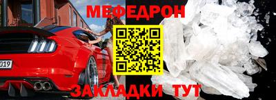 не бодяженный Тара