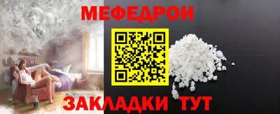 не бодяженный Тверь